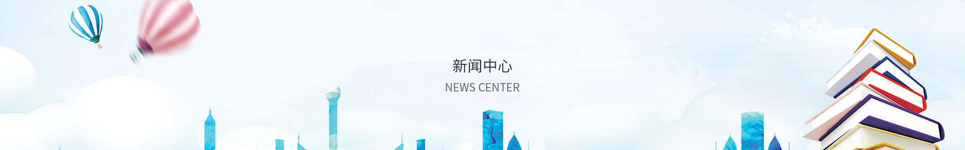 大众彩票 - 购彩大厅welcome